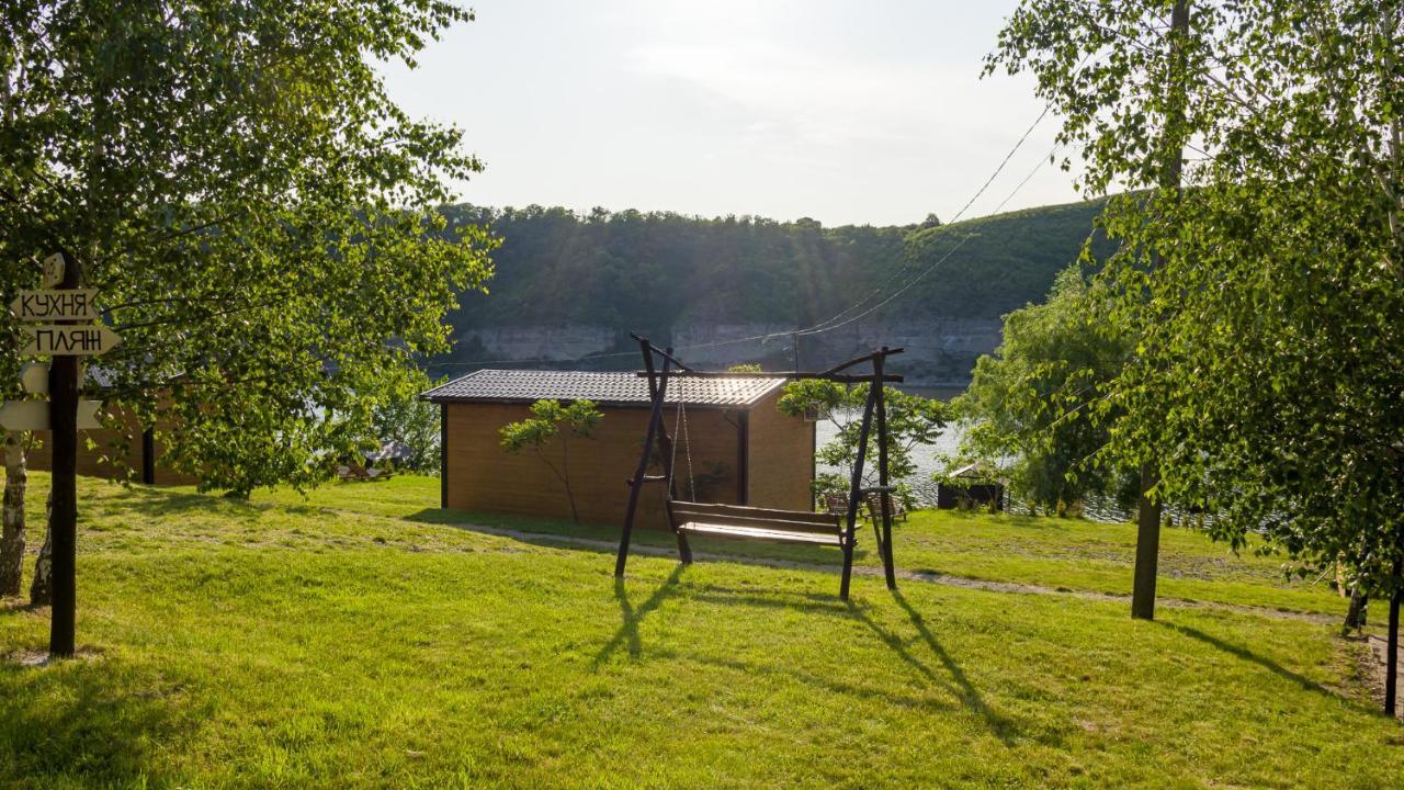 Каньон Hotel Grushevtsy  Bagian luar foto
